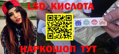 apvp Гудермес