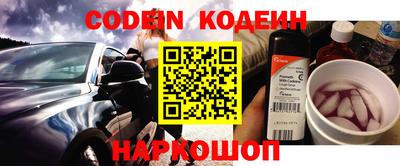 apvp Гудермес