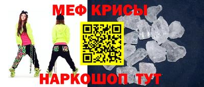 apvp Гудермес