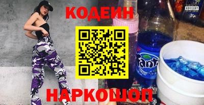apvp Гудермес