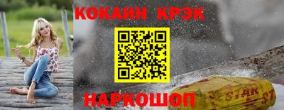 apvp Гудермес