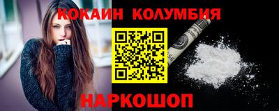 apvp Гудермес