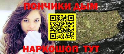 apvp Гудермес