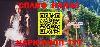 jwh Гуково