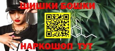 jwh Гуково