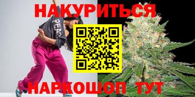 apvp Гудермес