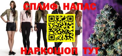 apvp Гудермес