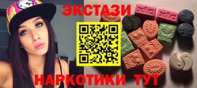 jwh Гуково