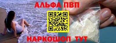 jwh Гуково