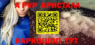 бутират Гулькевичи