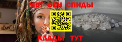 бутират Гулькевичи