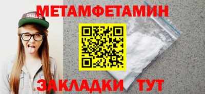 jwh Гуково