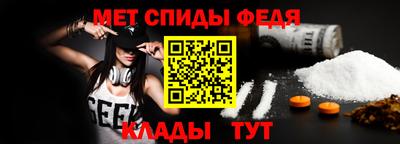 jwh Гуково