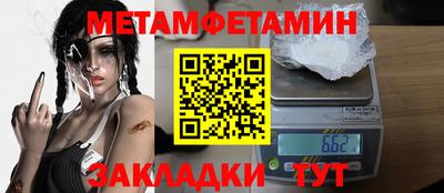 jwh Гуково