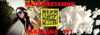 jwh Гуково