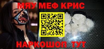 apvp Гудермес