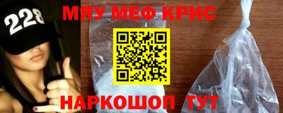 apvp Гудермес